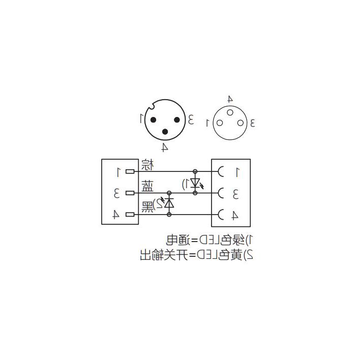 M8转M12 3Pin、M8母头90°带LED灯转M12公头直型、双端预铸PUR柔性电缆、黑色护套、63D241-XXX