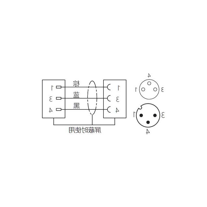 M8 3Pin 母头90°转M12 3Pin 公头直型、双端预铸PUR柔性电缆、橙色护套、63T221-XXX